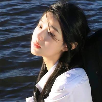 老处女日记